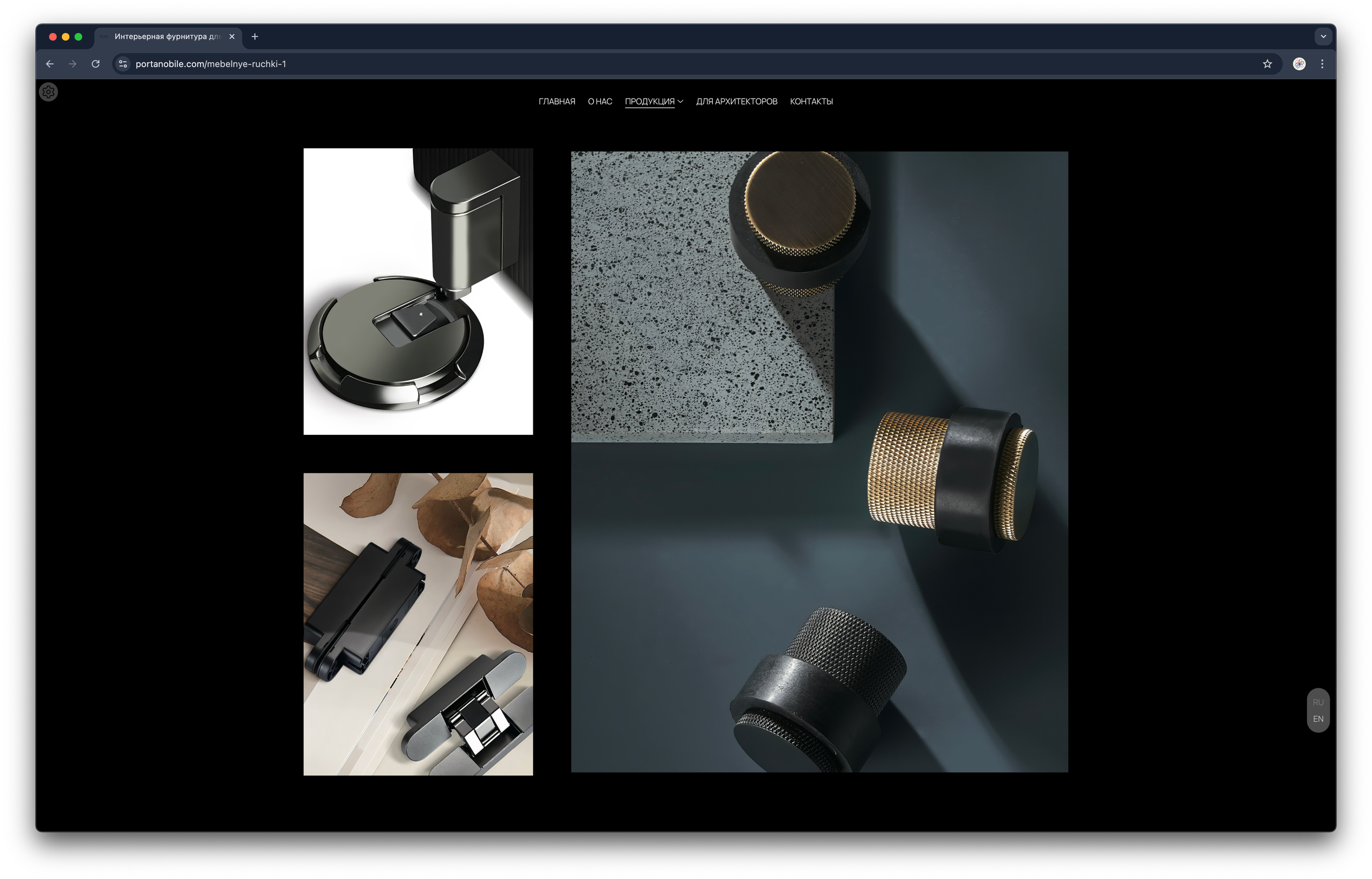 Website creation for luxury fittings brand Porta Nobile — Anton Avanzato