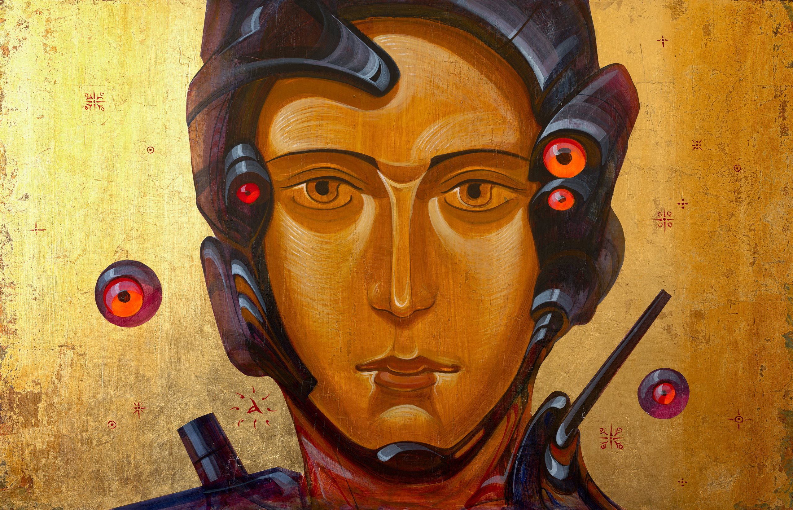 «Ультра» - Антон Фролов