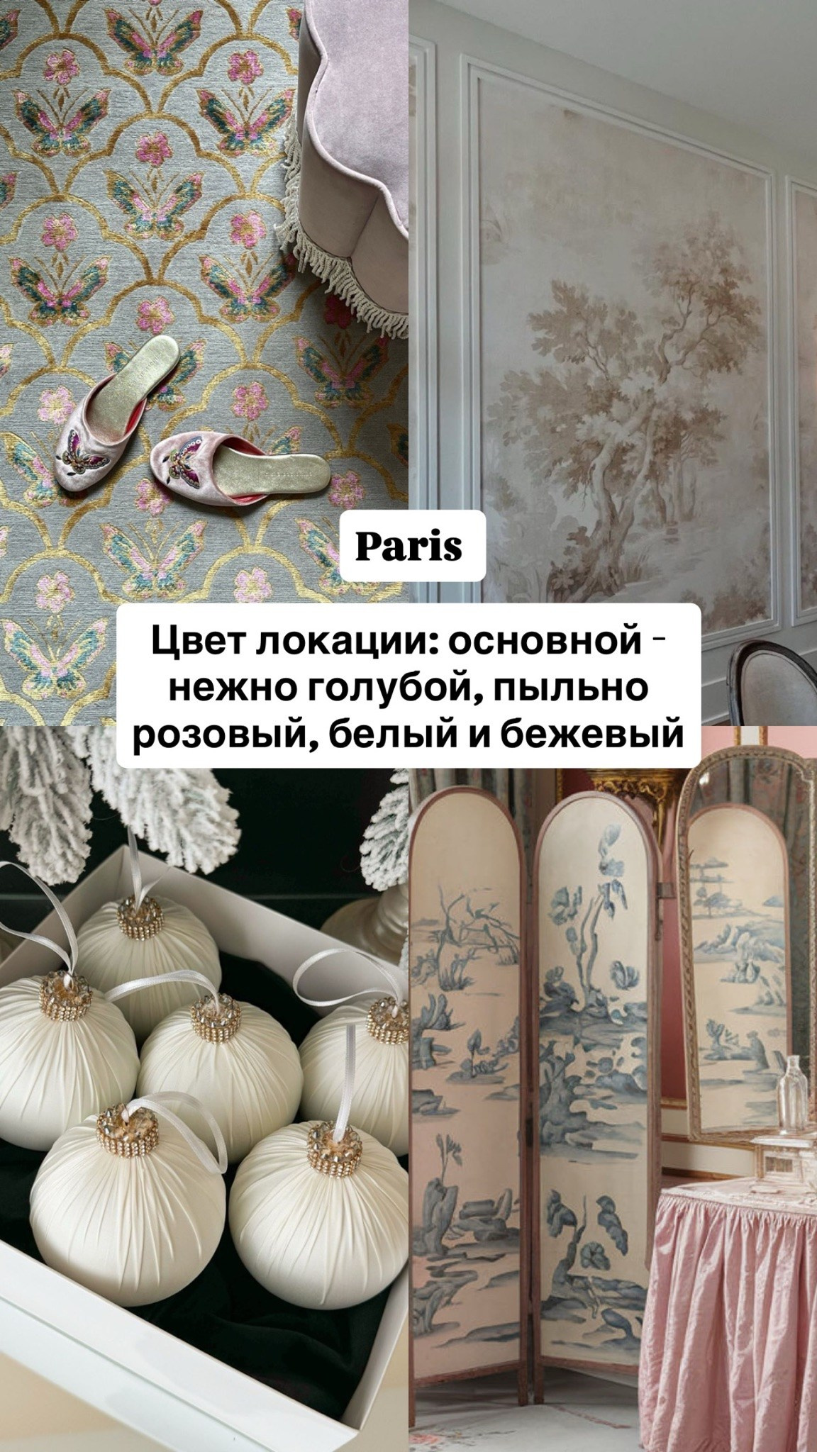 Новогодние истории. Семейный и детский фотограф Анастасия Монченко