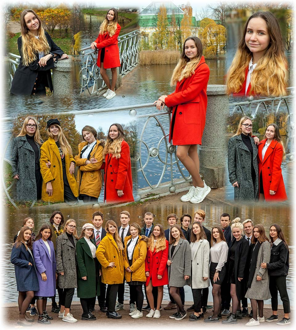 Выпускные альбомы