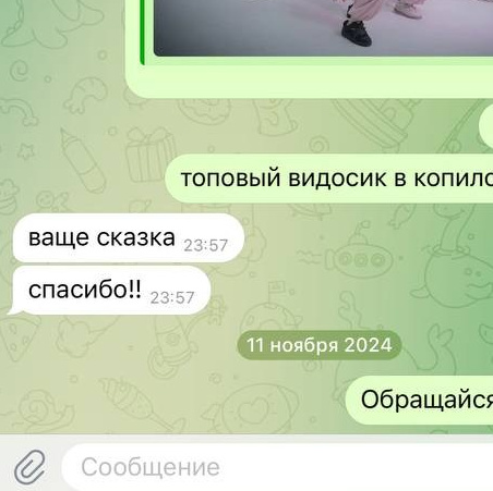 Кейс танцев. Репортажная и свадебная фото- и видео съемка Воронеж