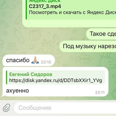Кейс танцев. Репортажная и свадебная фото- и видео съемка Воронеж