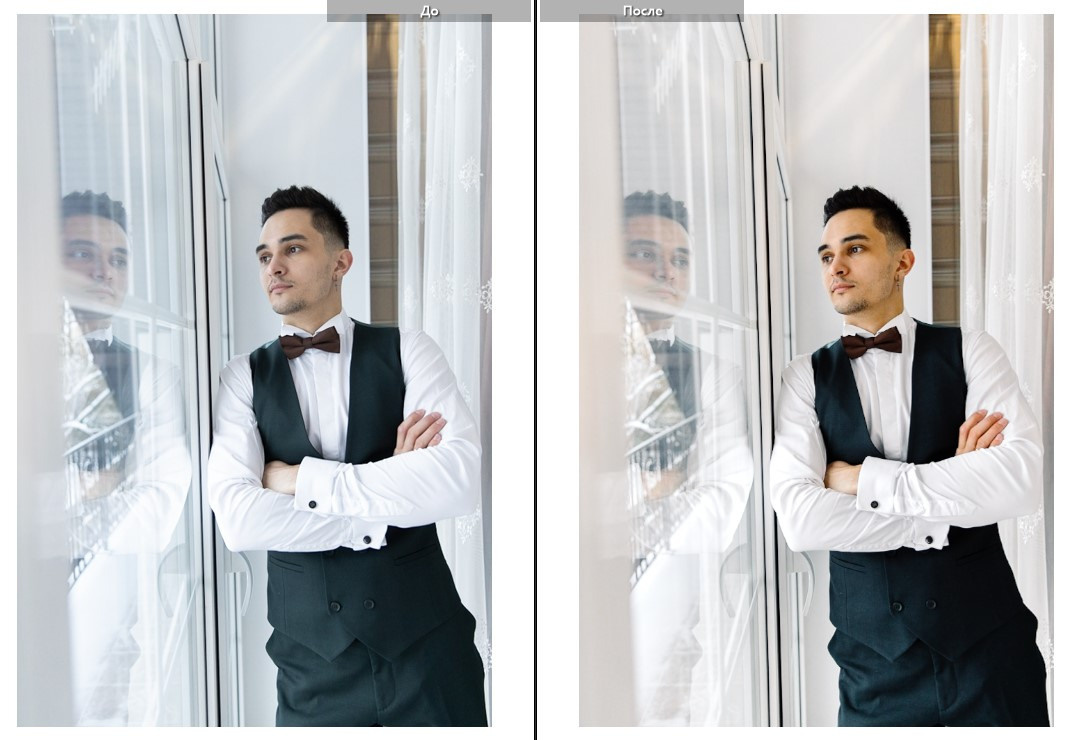 Скачать пресеты для Lightroom