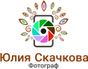 yuliyaskachkova.ru