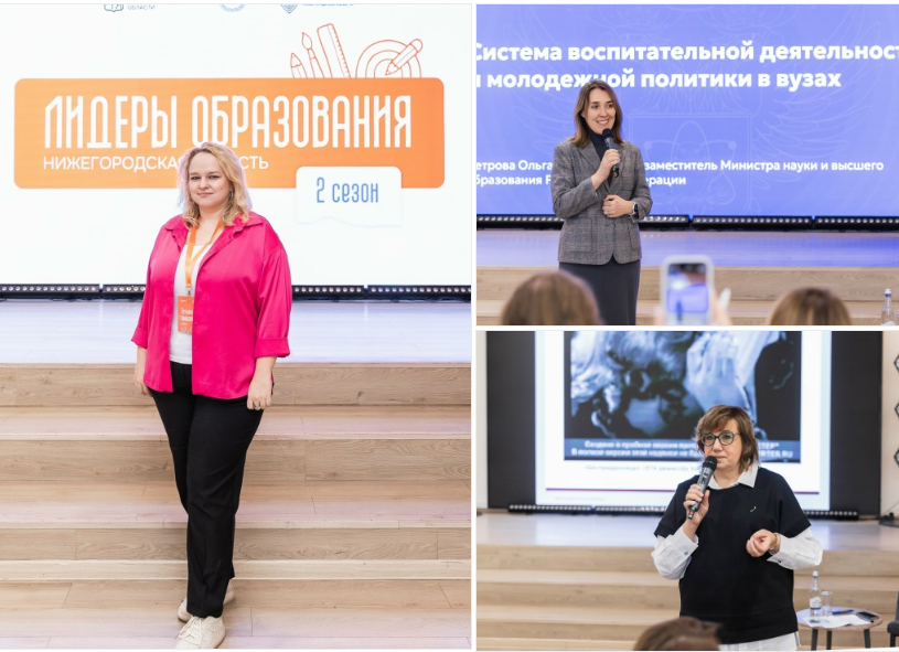 Блог. Главная