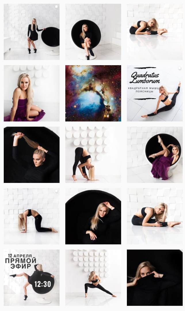 Услуги и цены. Портретный фотограф в Москве Анна Лукерьина