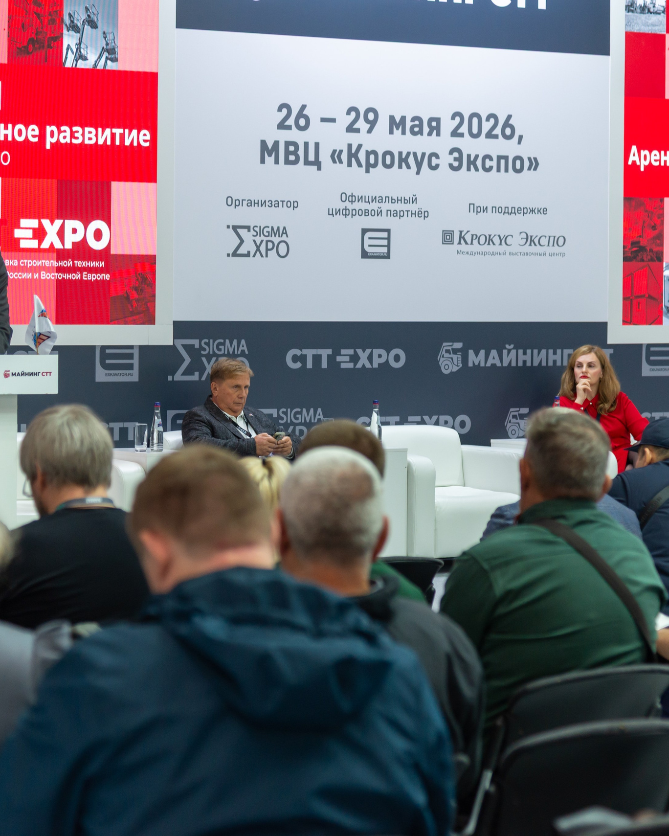 О НАС. Фотограф в Москве и Московской области
