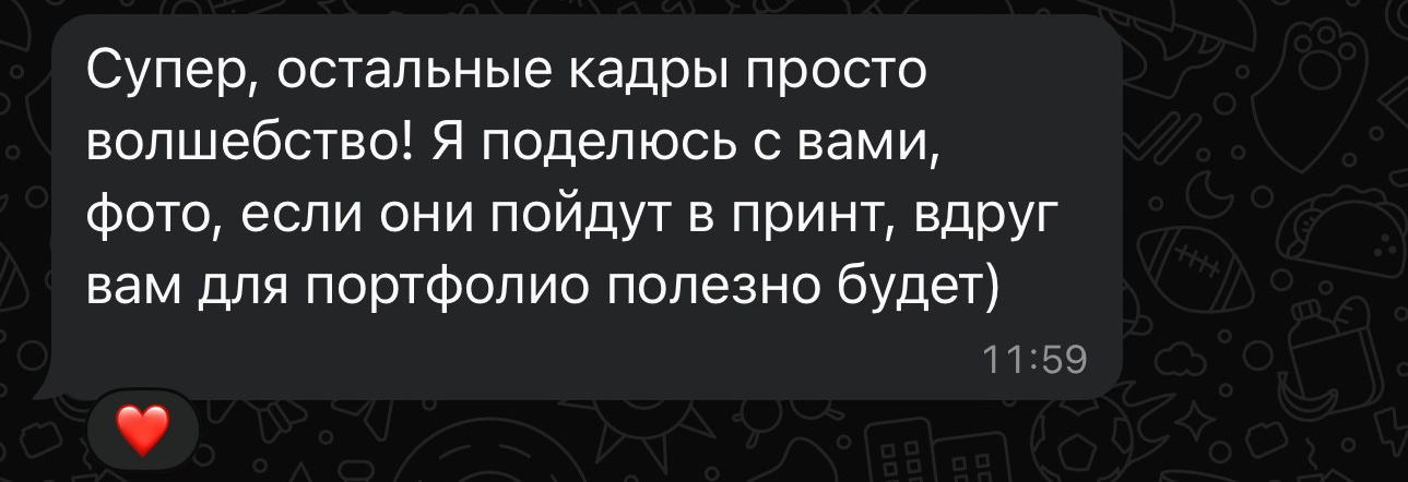 Отзывы. Предметный фотограф Ольга Меркулова