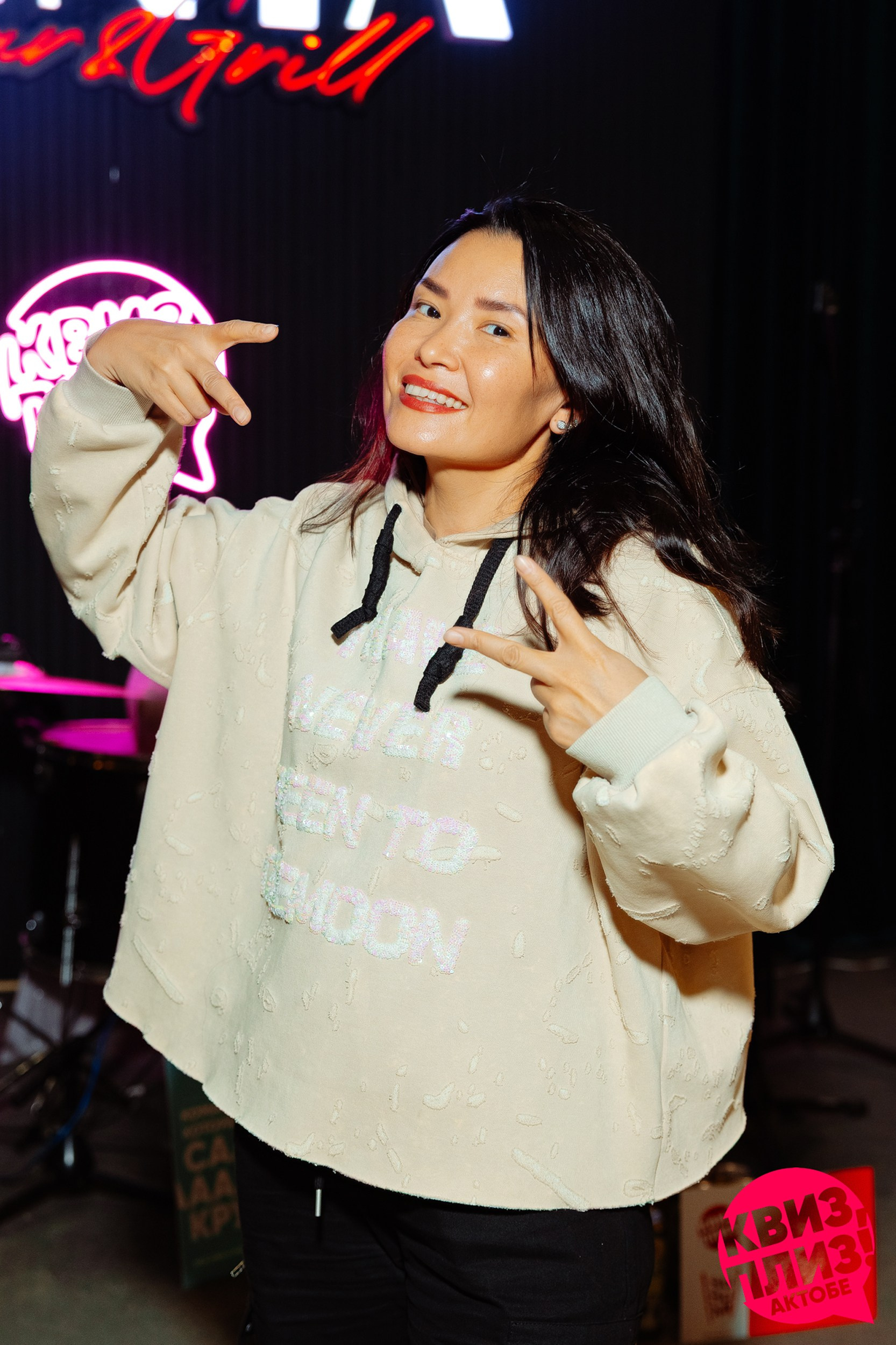 Интеллектуальная игра «QUIZ PLEASE». Актобе Кипятком