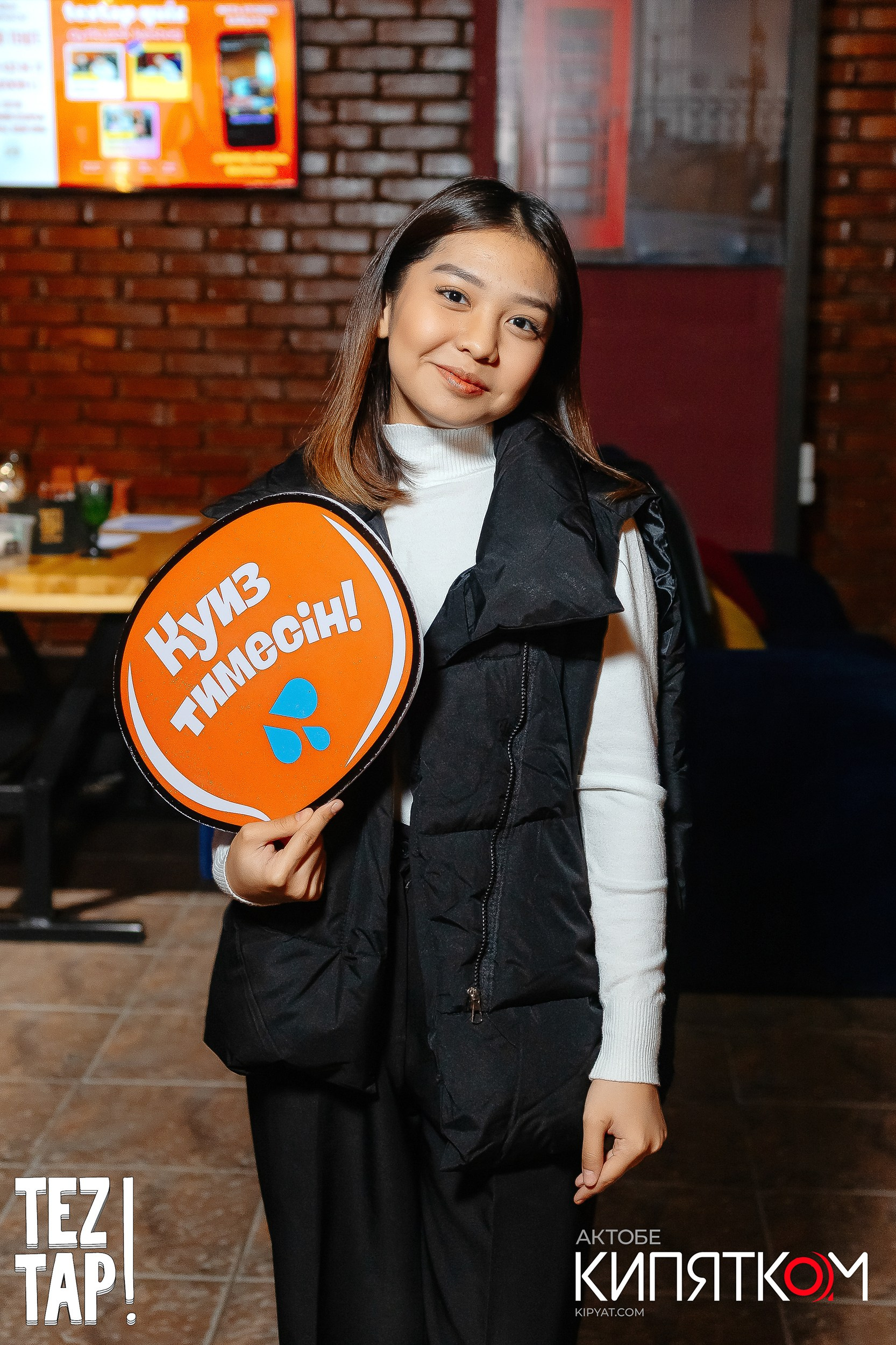 Интеллектуальная игра «Tez Tap». Актобе Кипятком