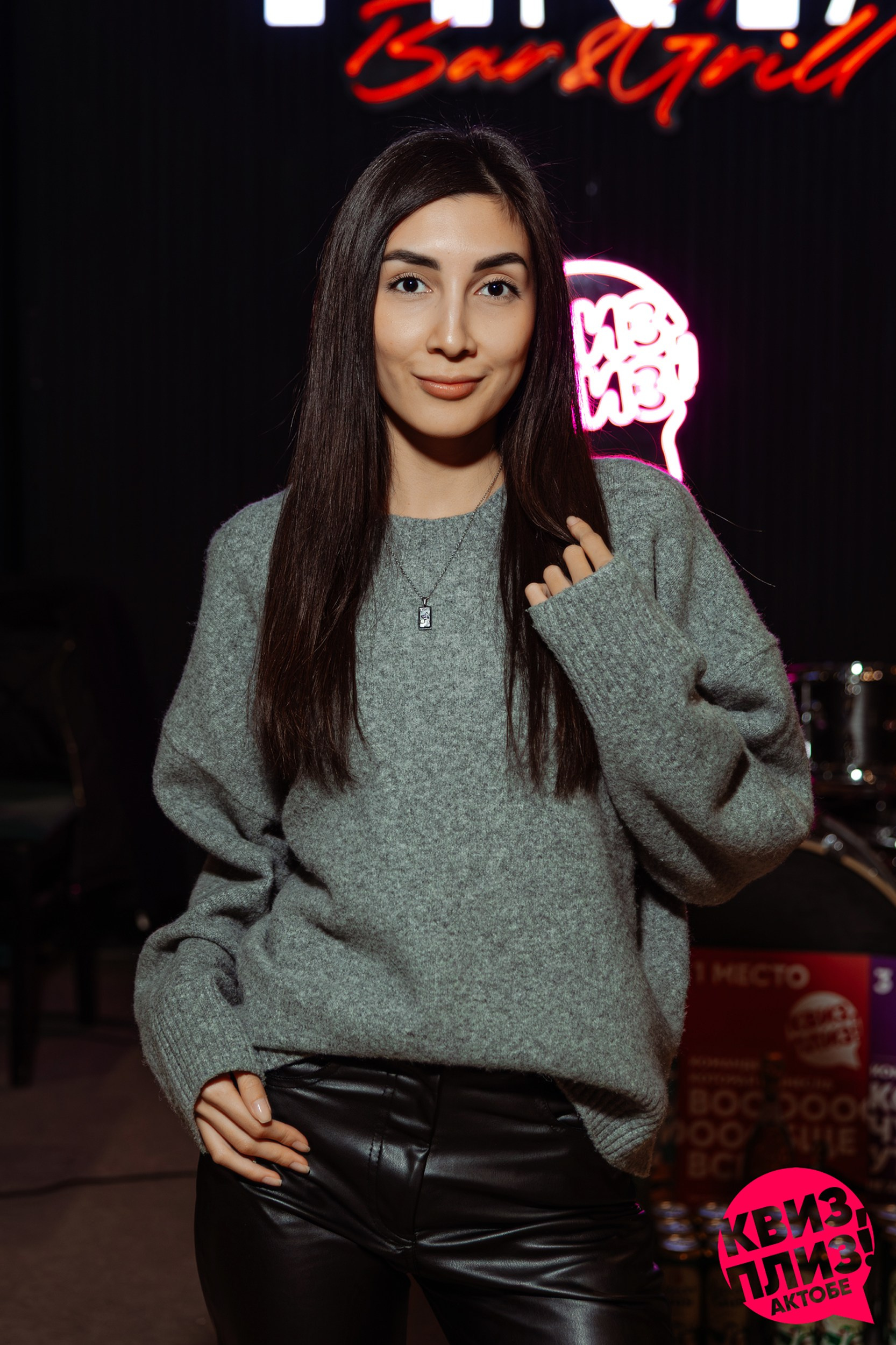 Интеллектуальная игра «QUIZ PLEASE». Актобе Кипятком