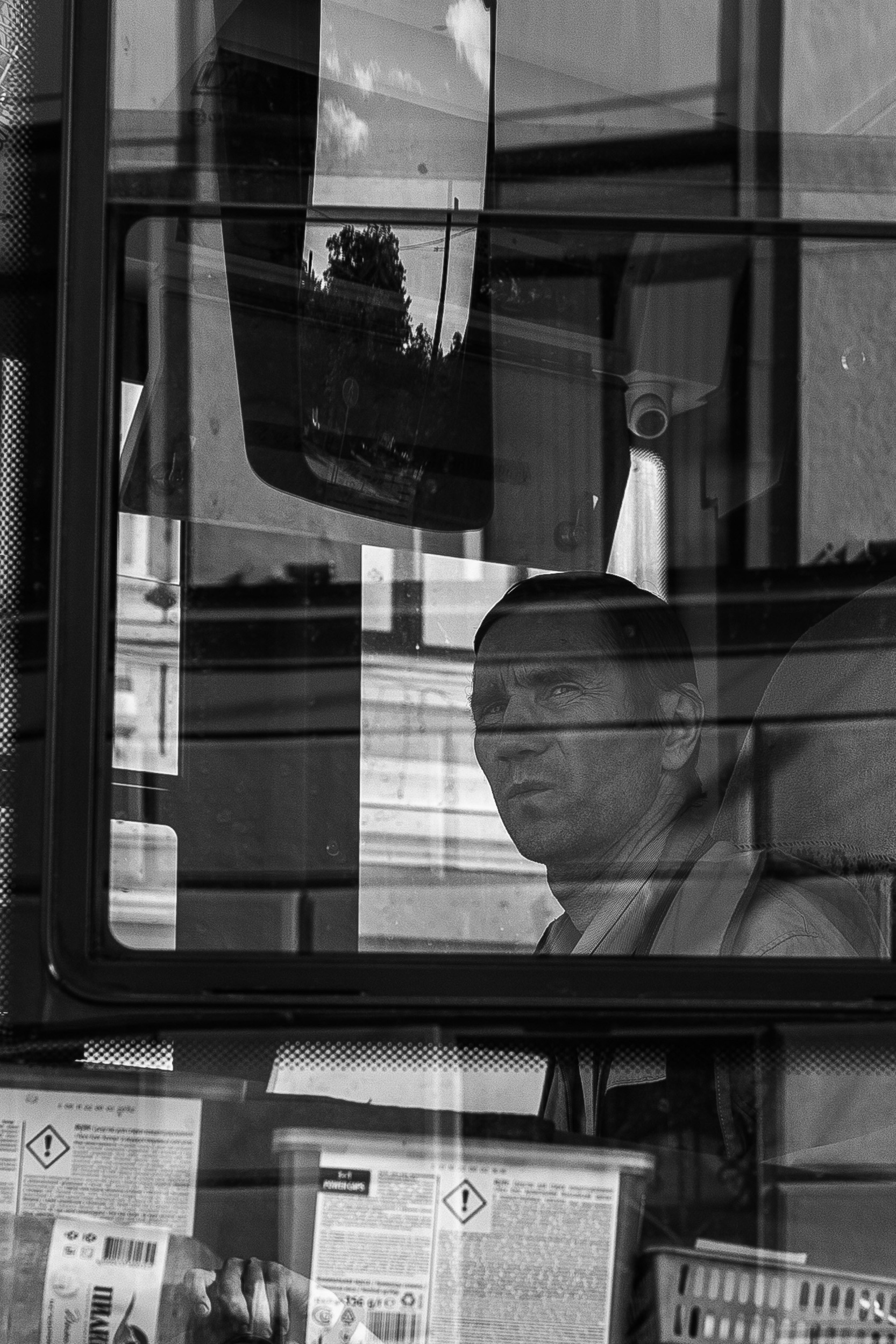 Портретный и свадебный фотограф в городе Ковров