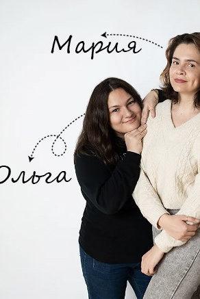 О фотостудии «Матрёшка» | Уютное пространство для фотосессий в Москве
