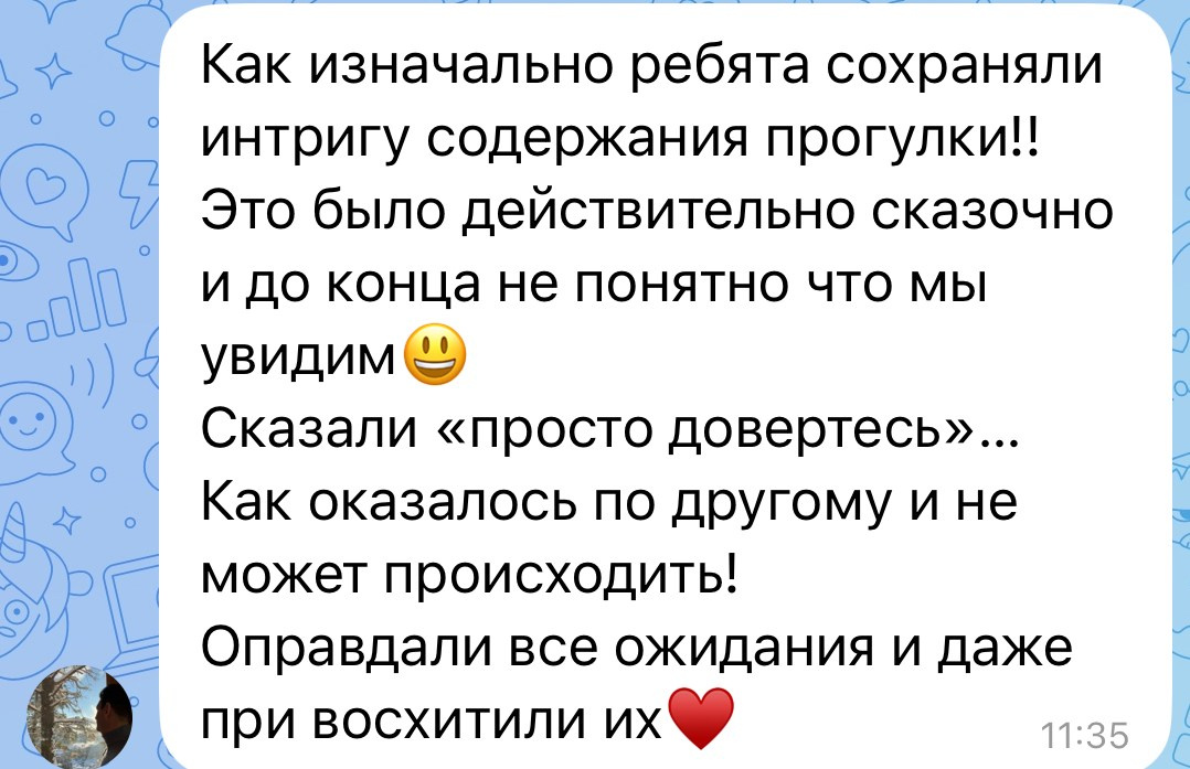 АЛХИМИЯ ГОР. Семейный фотограф в Барнаул/Горный Алтай, Аренда дома в горах