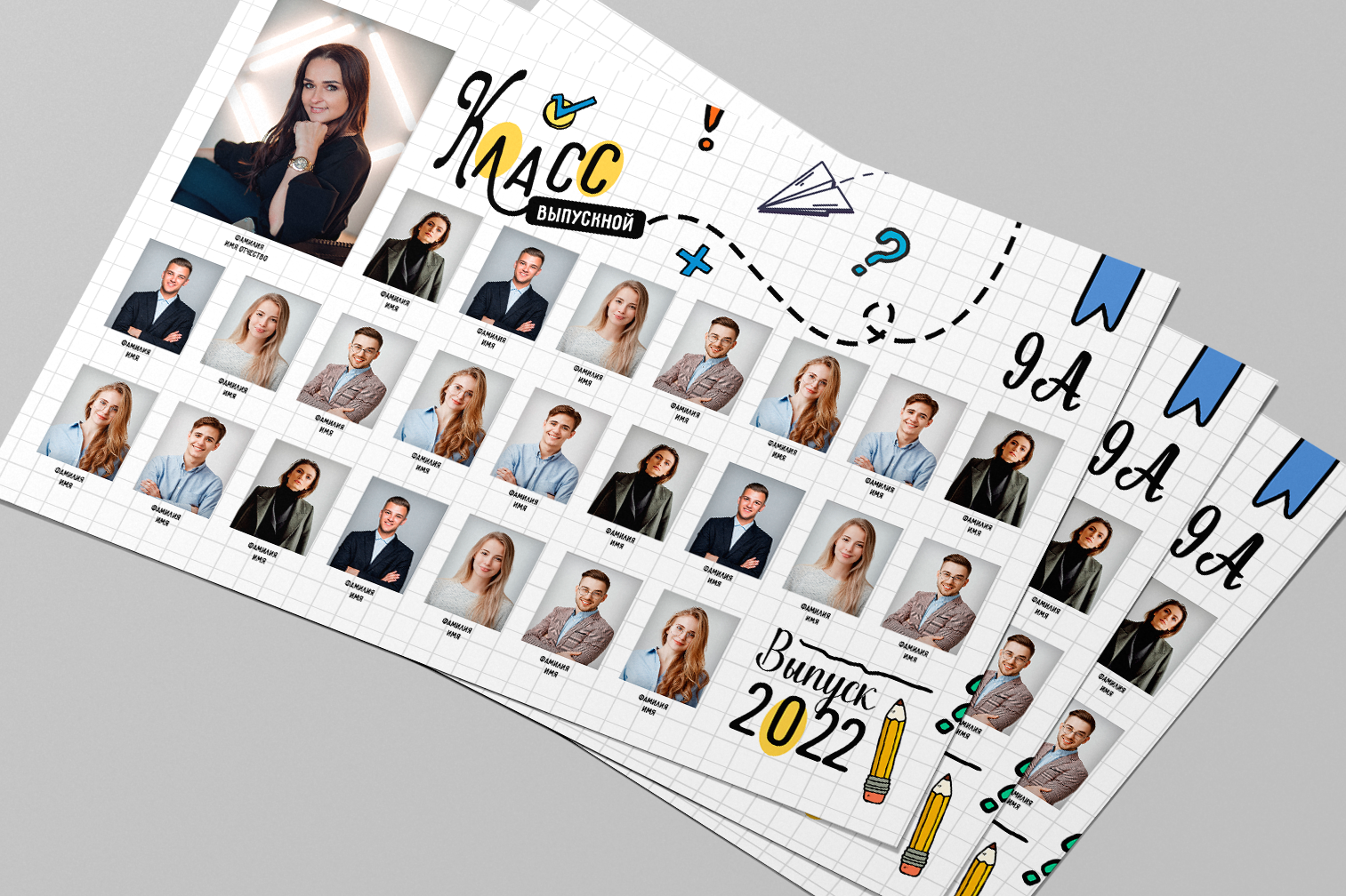 Общие фото макеты школа. Николаева Виктория ваш фотограф в детский сад и школу