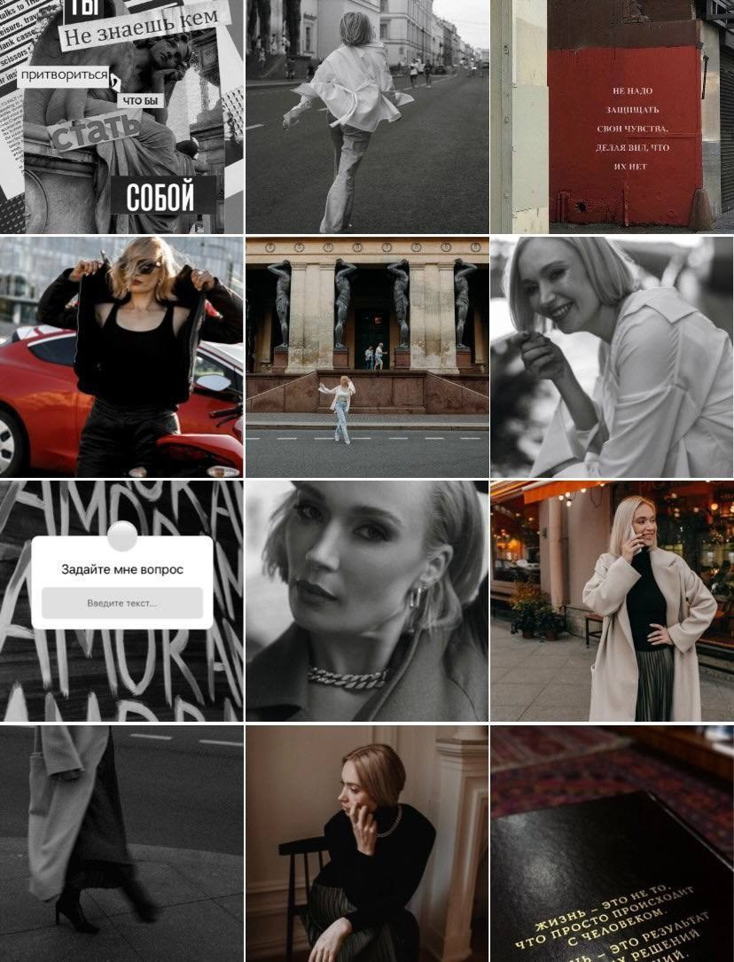 УСЛОВИЯ И СТОИМОСТЬ. Фотограф Катерина Ивашова