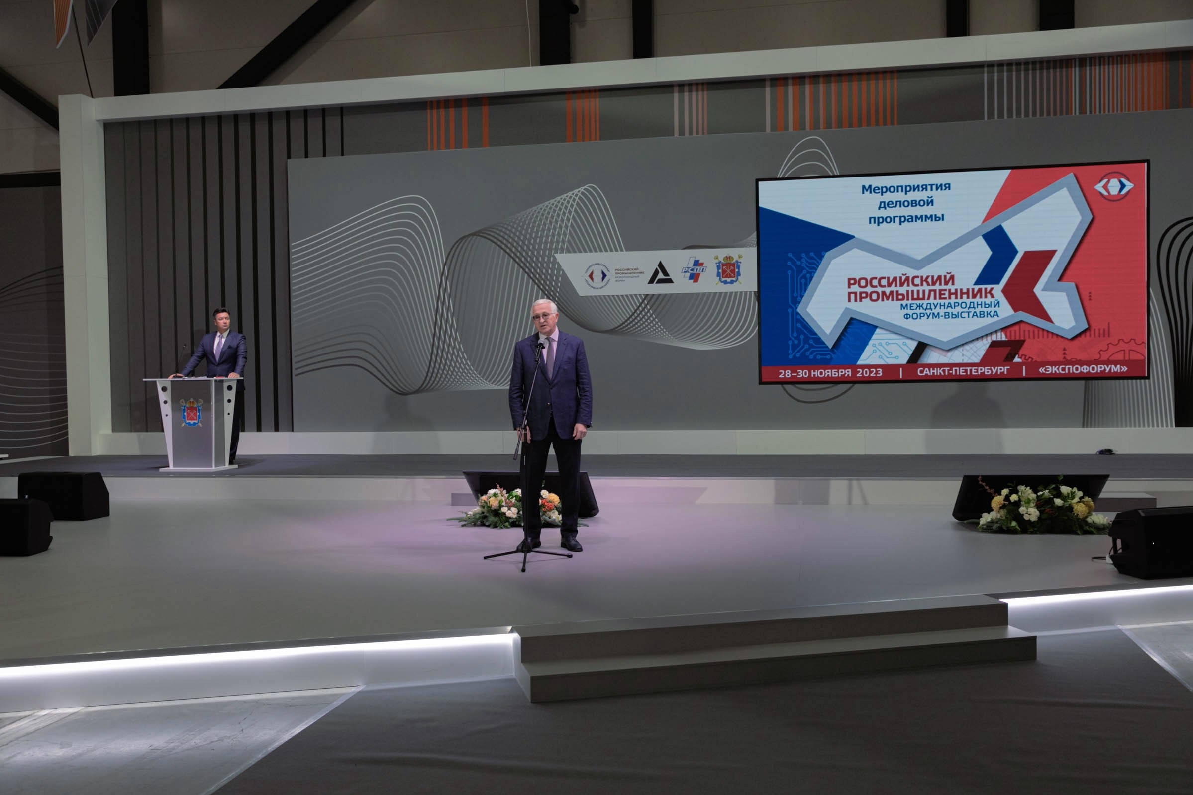 Почетный знак "За качество товаров, работ и услуг". Репортажный и концертный фотограф в Санкт-Петербурге Адмакина Дарья