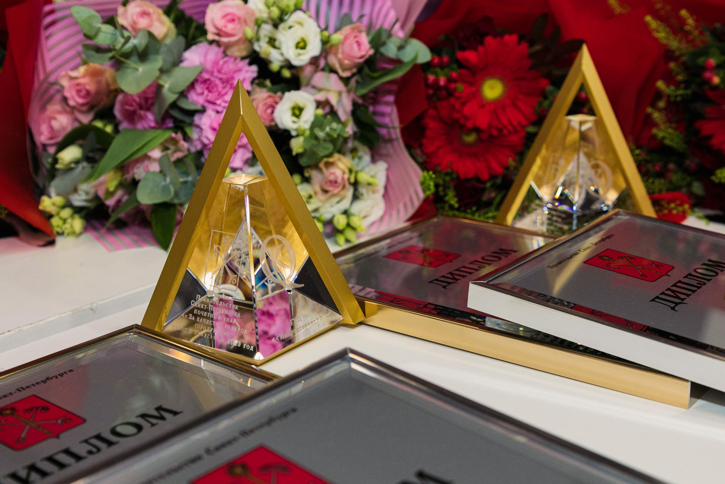 Почетный знак "За качество товаров, работ и услуг". Репортажный и концертный фотограф в Санкт-Петербурге Адмакина Дарья