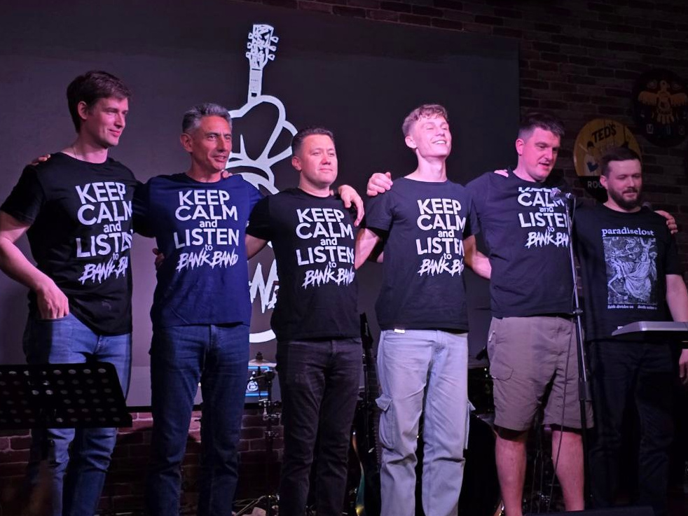 Московская кавер-группа BankBand