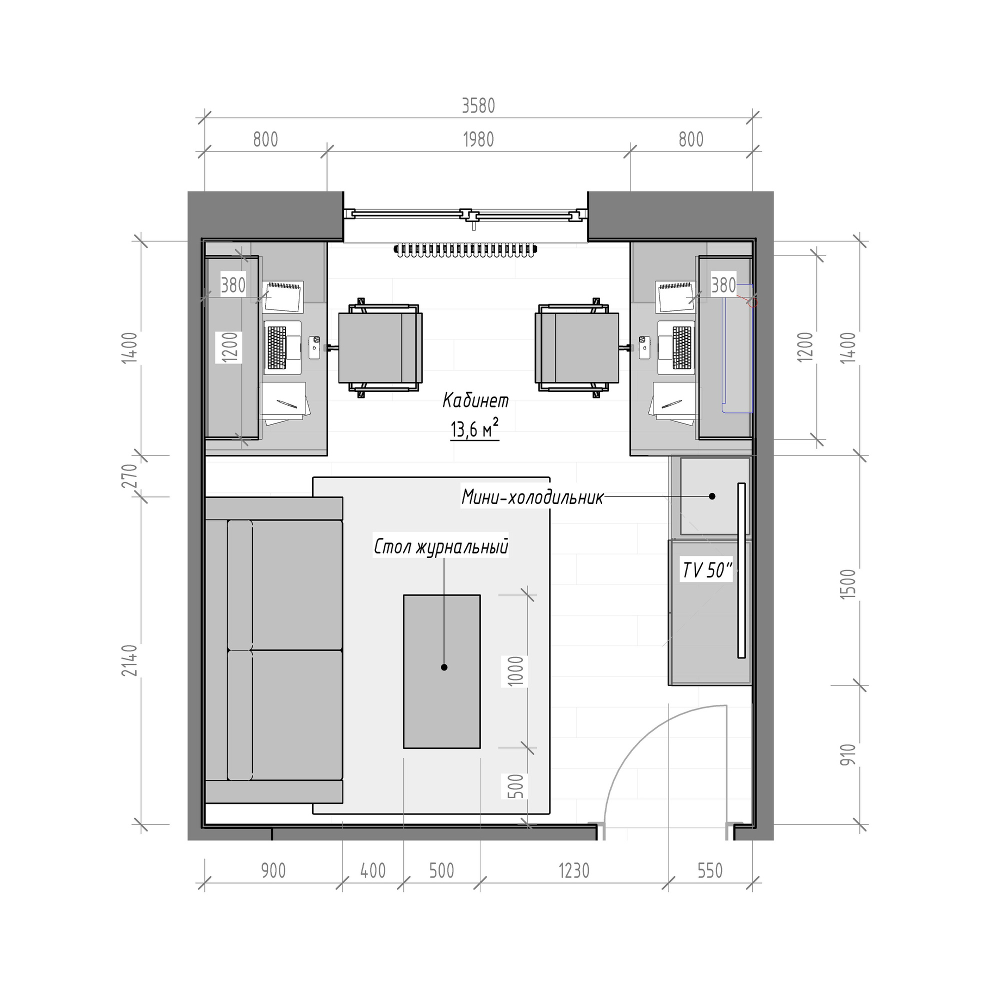 Квартира ЖК Полюса ЮГ 146. Архитектурно-дизайнерское бюро ROOMS
