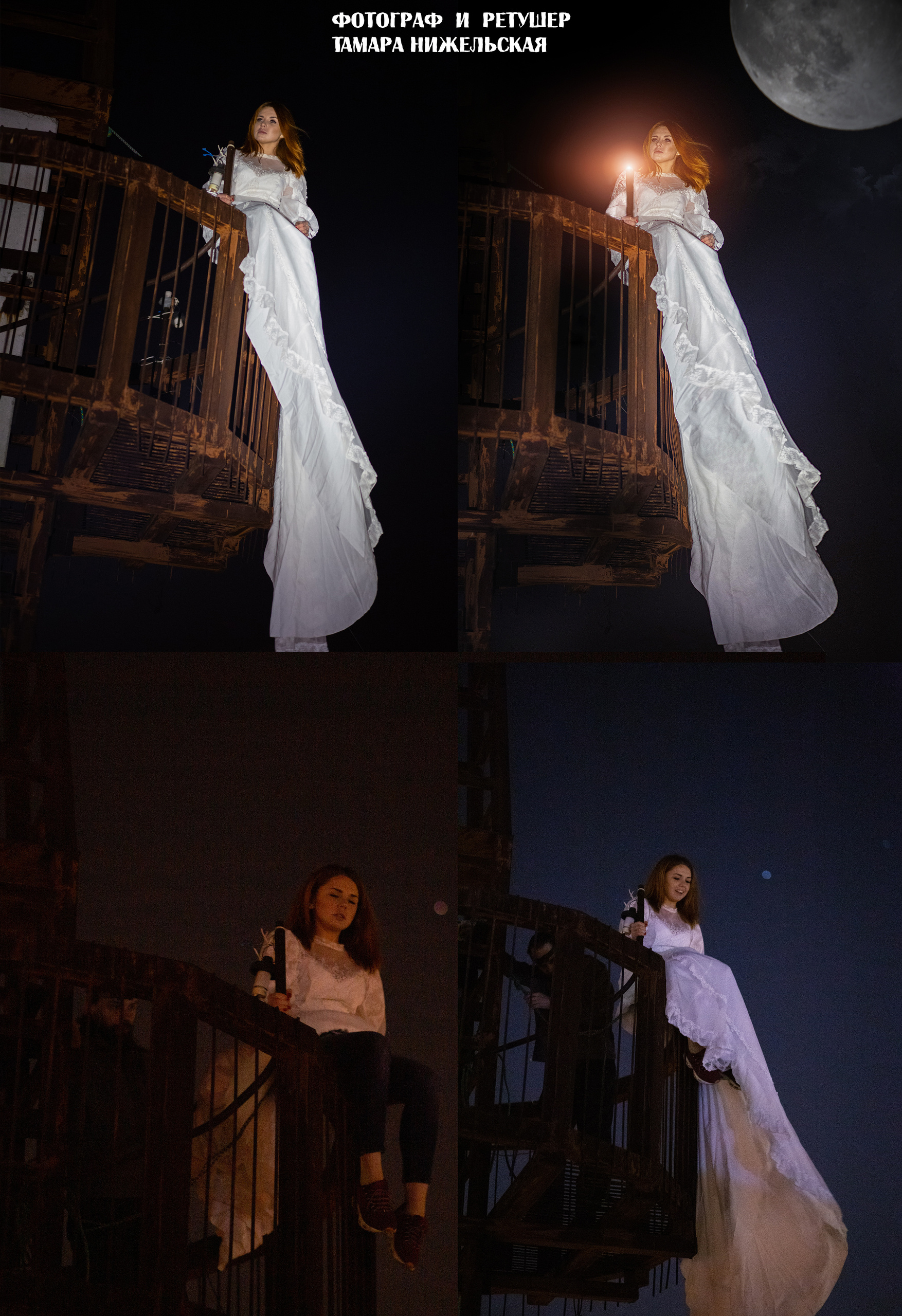 Как снимать  модель    в полной  темноте. Фотограф Тамара Нижельская Воронеж