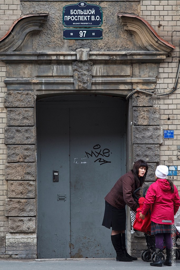 Санкт-Петербург в 2013 году. Первые впечатления. Фотограф Иван Губанов