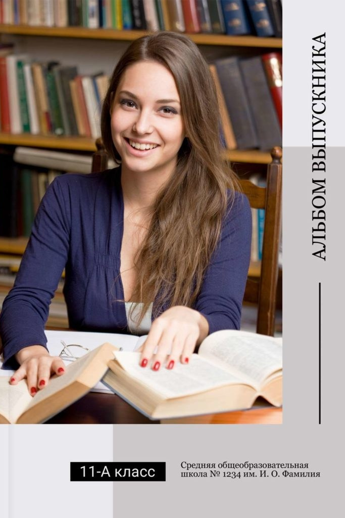 Выпускные фотоальбомы. Свадебные и семейные фотосессии