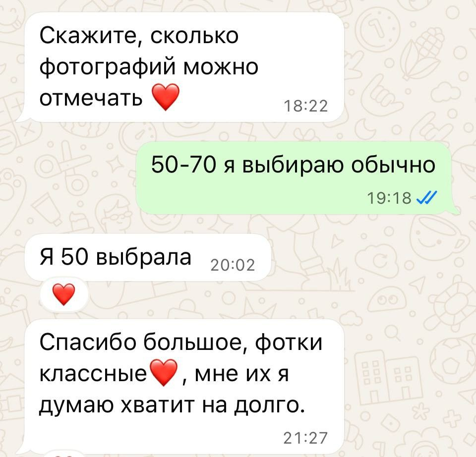 фотограф Тюмень Питер, съемка рекламы, контент, продвижение