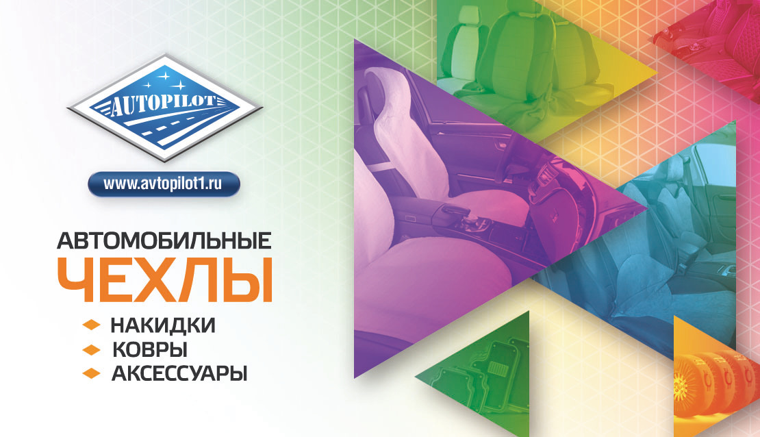 Графический дизайн. Профессиональный фотограф в Астане