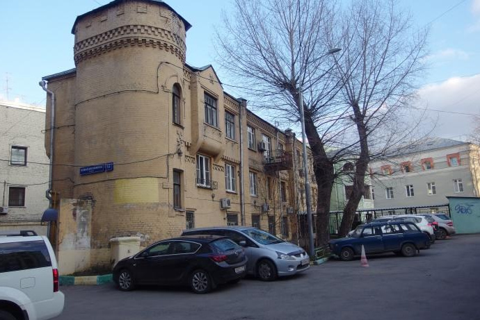 Секретные дворики Москвы. Фото Радости. Свадебный и семейный фотограф в Москве Юлия Самойлова