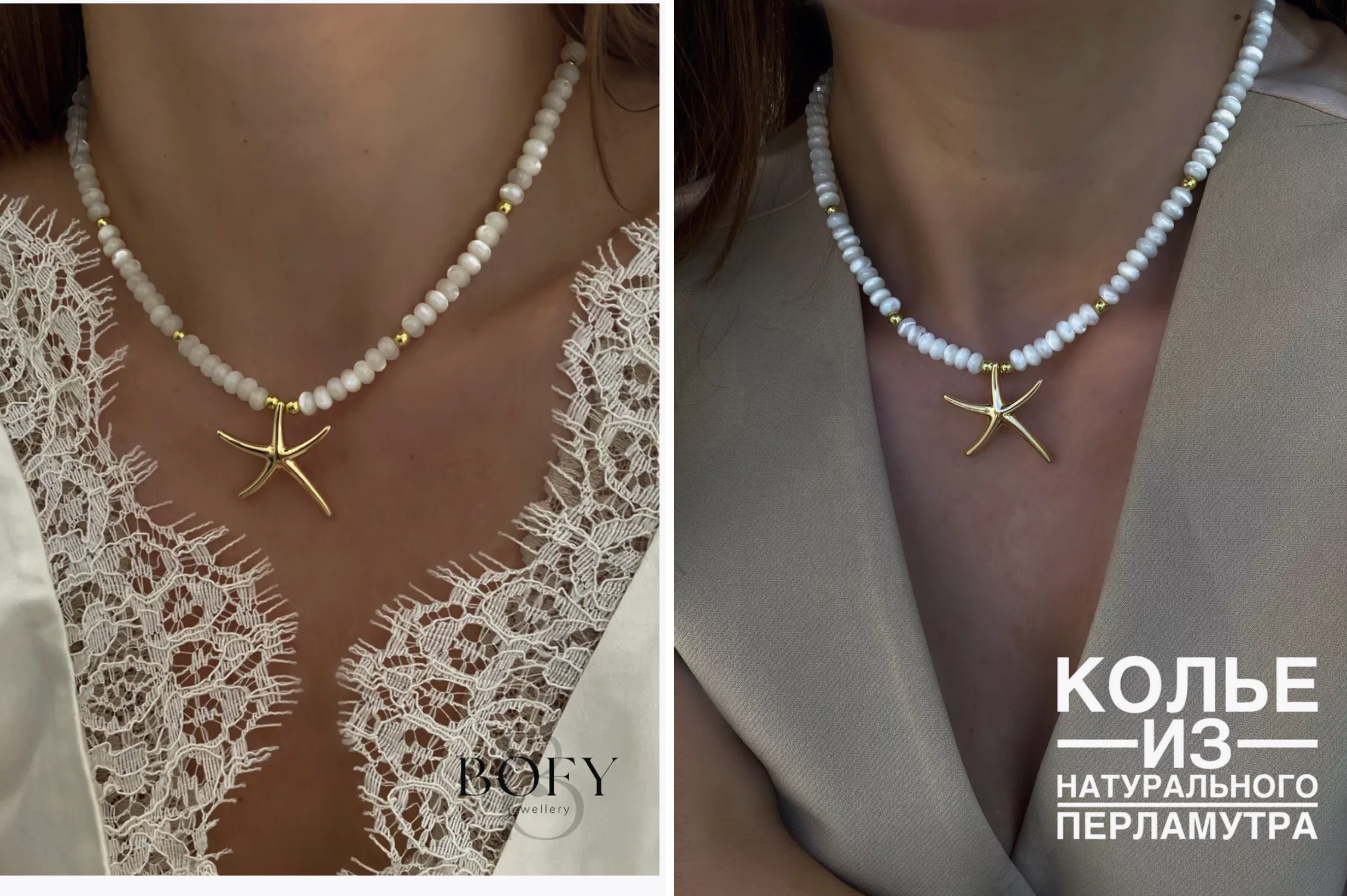 Что надеть на съемку сборов/утра?. Фотограф Кольчугино/Владимир/Москва Елизавета Иода