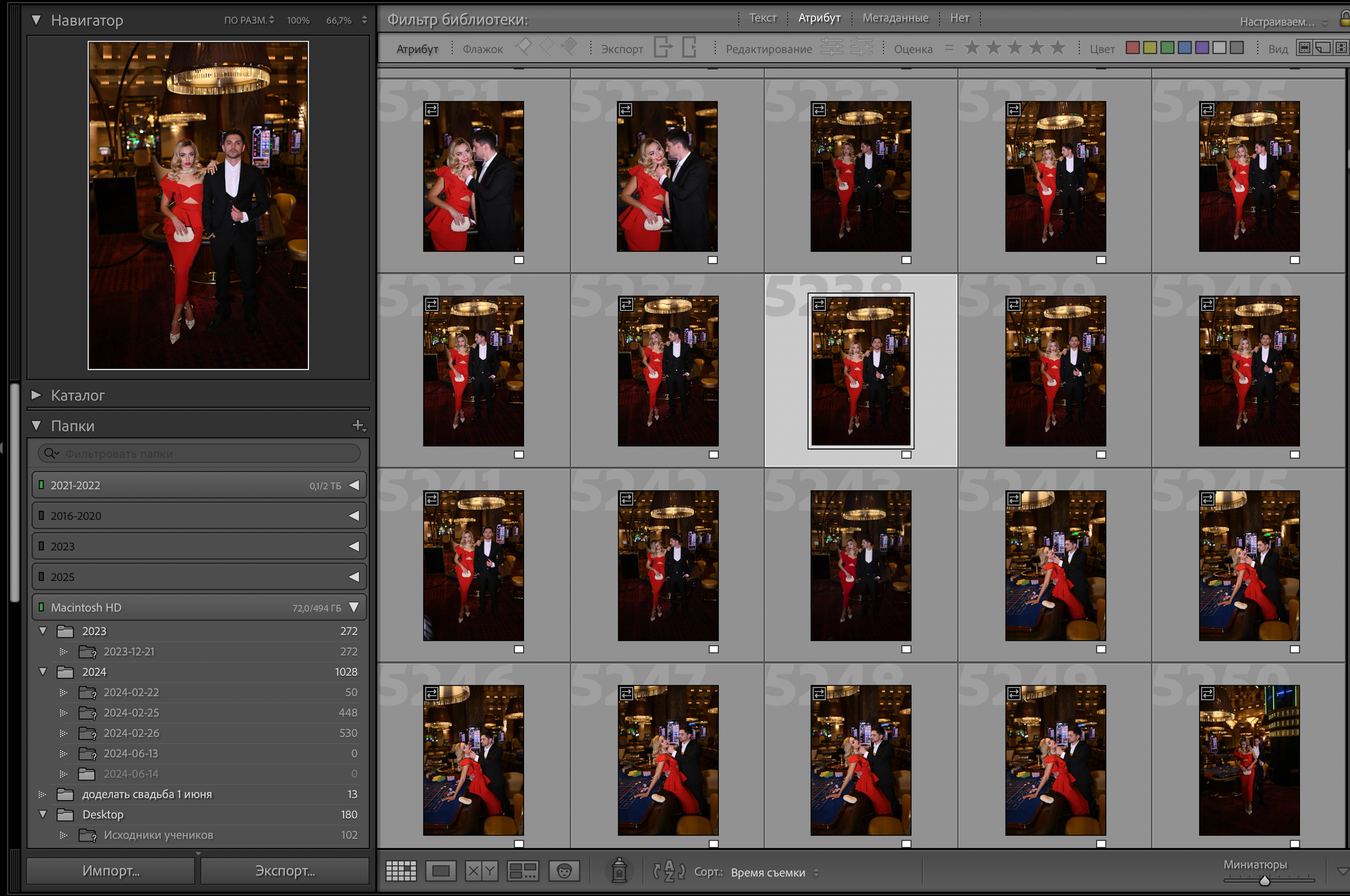 Исходники Лавстори Казино