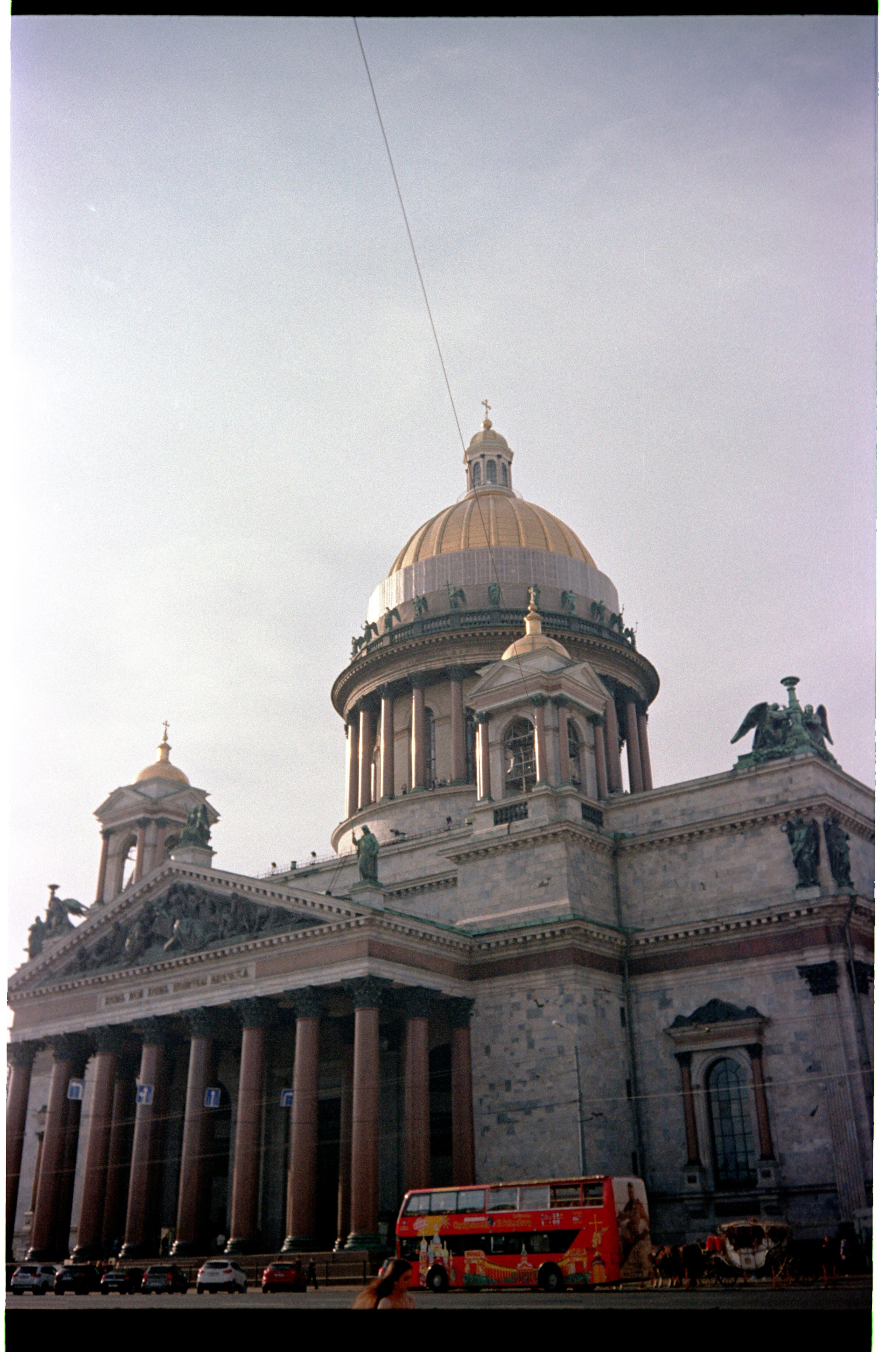 Пленка. Анна Гусарова свадебный фотограф в Волгограде