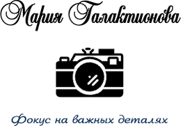 fotogalaktika.ru