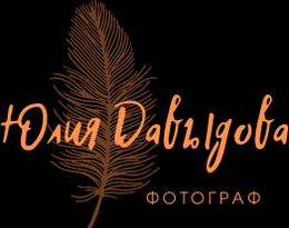 julydavidova.ru