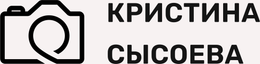 kristinasysoeva.ru