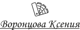 vorontsova-interiors.ru