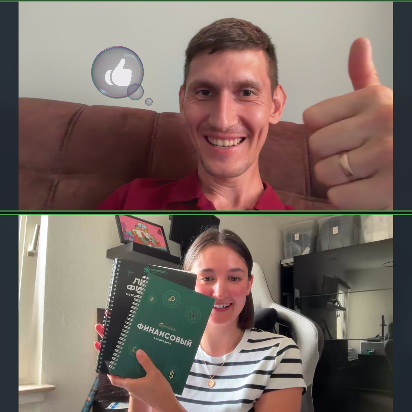 Илья Матвеев | Финансовый консультант