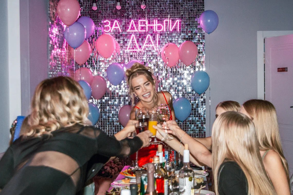 Тарифы. Izmailov loft