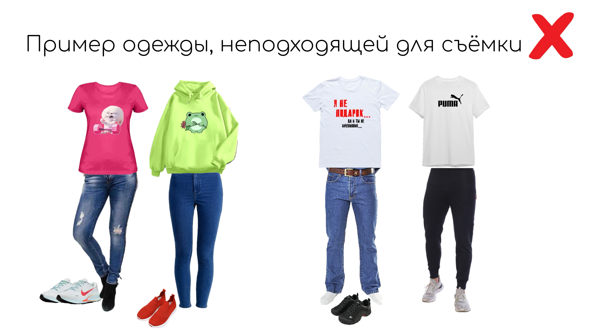 Гайд по подготовке к love story. Фотограф Белград (Сербия) Александра Дрейт