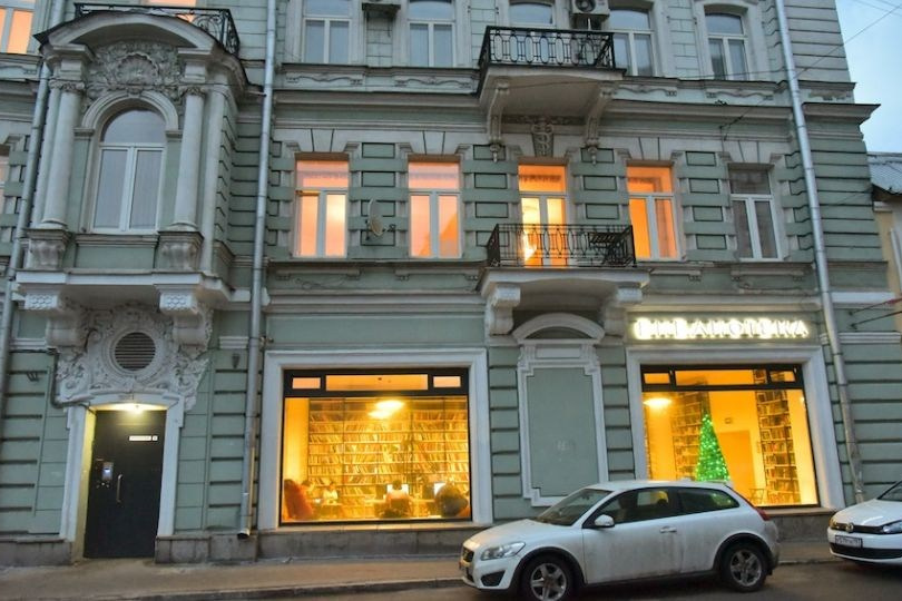 Где фотографироваться если идет дождь. Фото Радости. Свадебный и семейный фотограф в Москве Юлия Самойлова