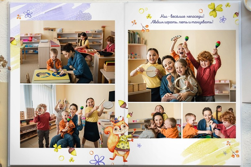 Выпускной альбом Чехов. Выпускной альбом Чехов, Подольск, Москва