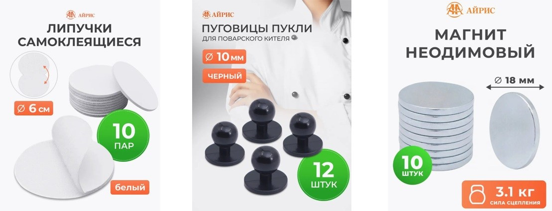 Купить за 60 секунд. Контент-агентство