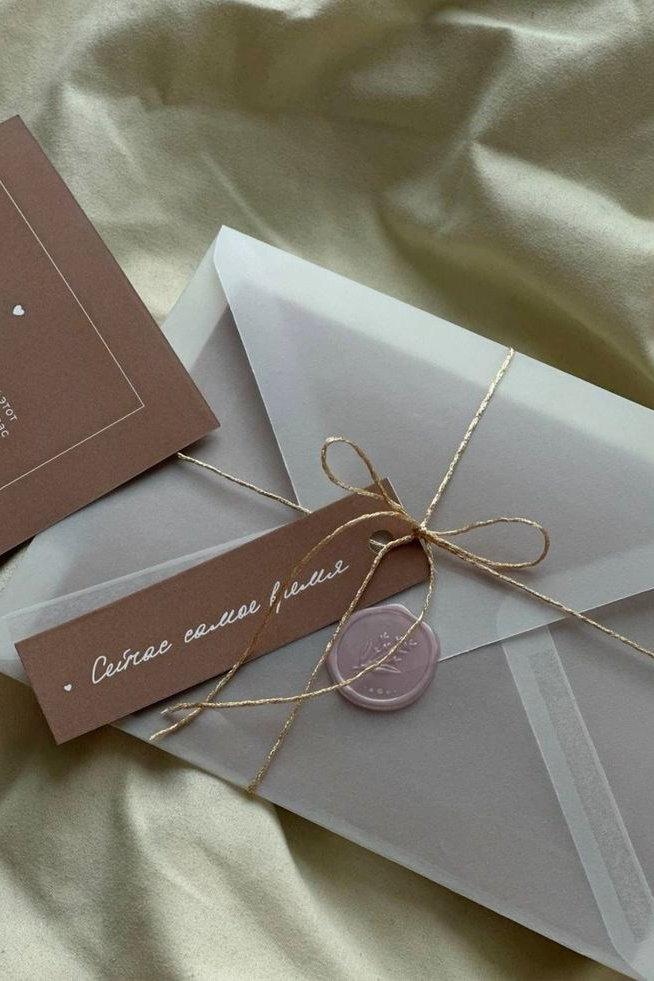 Цены. Кузнецова Василиса | Smotrydushoy