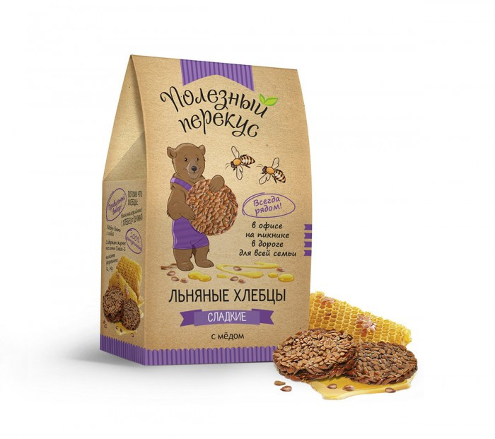 Сумка в роддом. Фотограф новорожденных Воронеж