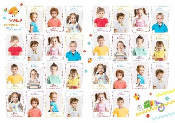 Пакет макси (1). Фотограф Мария Лямина