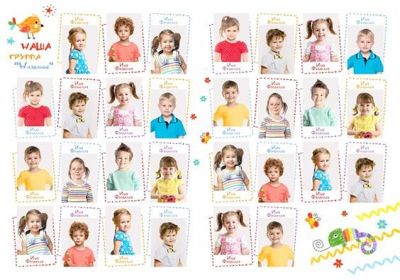 Для Выпускных Мини. Фотограф Мария Лямина