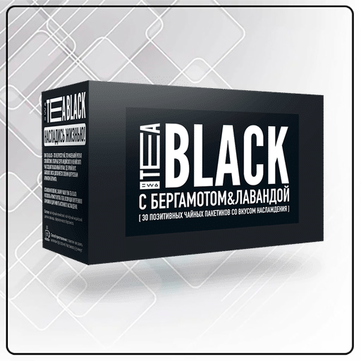 Напитки и чай в пакетиках от EWA Product - купить, заказать на сайте партнера