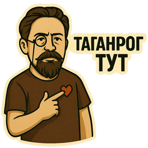 Как создать стикерпак в Телеграмме — инструкция и советы. Свадебный и семейный фотограф в Таганроге Бакарюк Антон