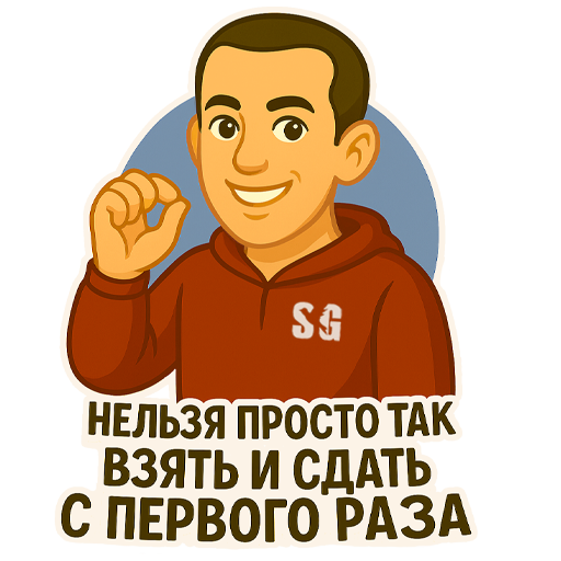 Стикеры для бизнеса — Telegram-стикеры для клиентов, команд и событий